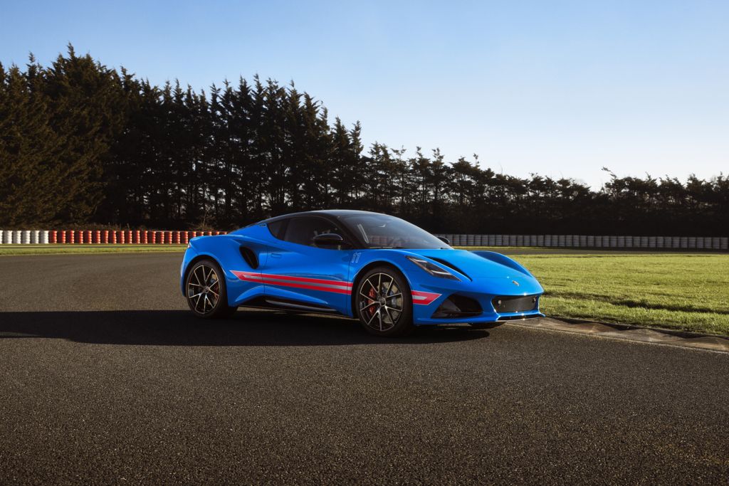 Lotus_Emira_Limited_Inspired_By_Type_86_Front.jpg